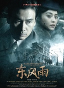色国产在线视频一区